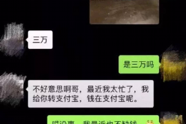 大余专业要账公司如何查找老赖？